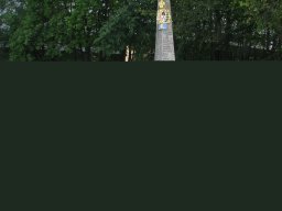 2009 &raquo; Wandertag 2009